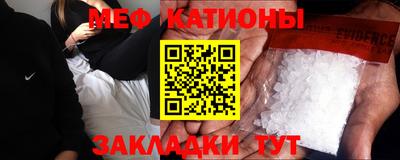 каннабис Нягань