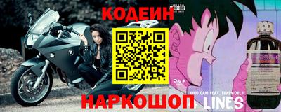 молекула духа Обнинск