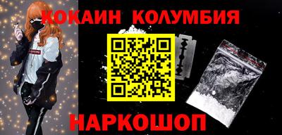 меф VHQ Обь