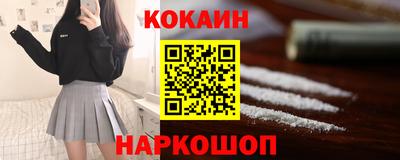 меф VHQ Обь