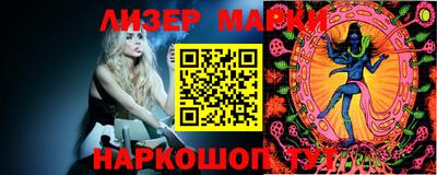 меф VHQ Обь