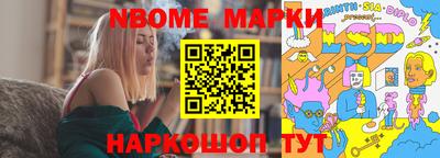 каннабис Нягань