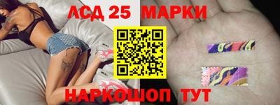 мефедрон мука Новодвинск