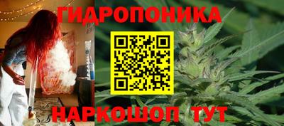 меф VHQ Обь