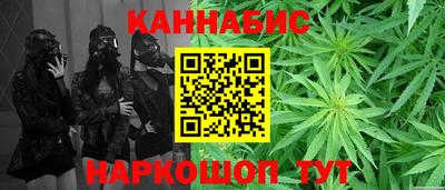 меф VHQ Обь