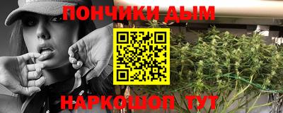 молекула духа Обнинск