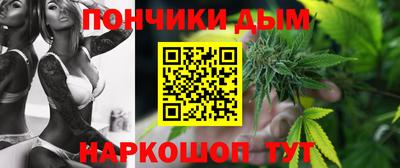 каннабис Нягань