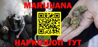 jwh Новокубанск