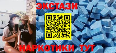 каннабис Нягань