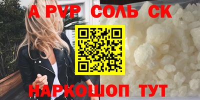 каннабис Нягань