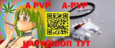 каннабис Нягань