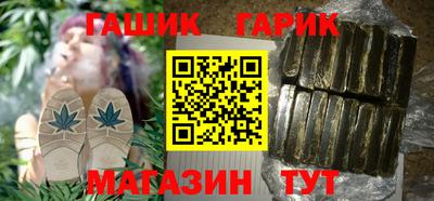 молекула духа Обнинск