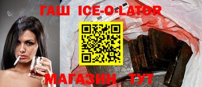 молекула духа Обнинск