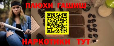 каннабис Нягань