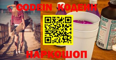 меф VHQ Обь