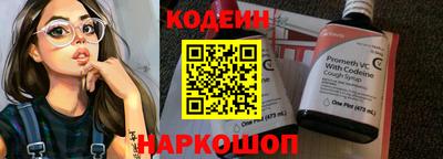 мефедрон мука Новодвинск